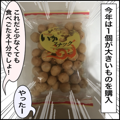 E11DB1C9-8CB5-47FA-9683-267EB4FC7F46