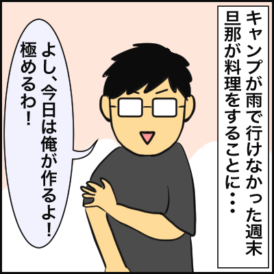 9D746655-B659-4E0C-AE7A-5706B2C3FC6B