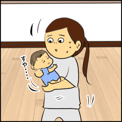 D5C721B0-0F5E-4005-903F-F400E307E7B2