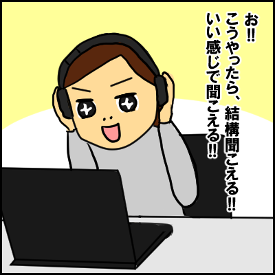 tepu8