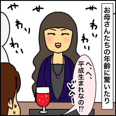 DD082080-581D-4C33-8A2B-E6871F41EA56