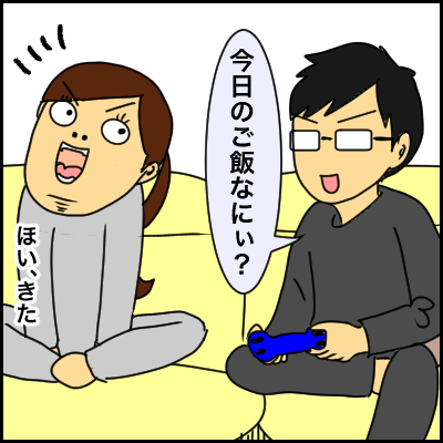 B2E16851-FF64-4858-81C2-5224B56D0122
