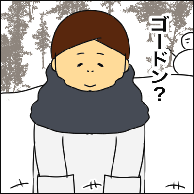 4A5FD7BB-B973-49BF-BDB8-37459F91C933