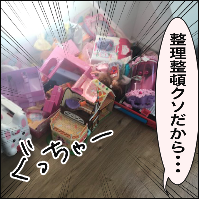 F1EA35DA-048A-48C0-BF10-C0438B580A1C