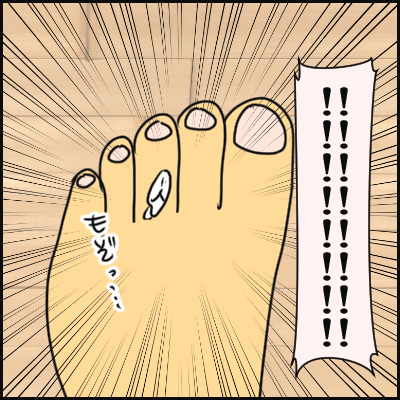 48F2CD2E-2311-4966-BD11-33280EFA8E42