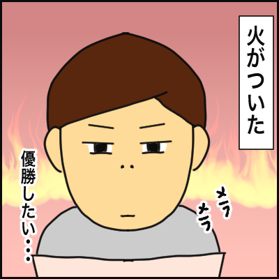 D25C45A3-0320-4D29-97DF-8710AFA53A79