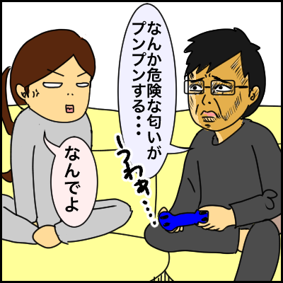 A05BCEFD-A857-4C9C-B242-3AB4544F8BEA
