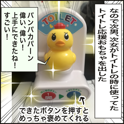 DB6C0160-F95B-42EE-B7C3-8634FEDFA6E1