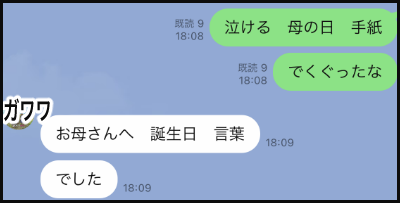 86A2D95D-5B7A-4A9E-95D8-4035635D6F08
