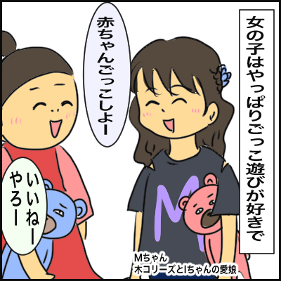 426B6C56-14CD-476B-8666-BF032831A224
