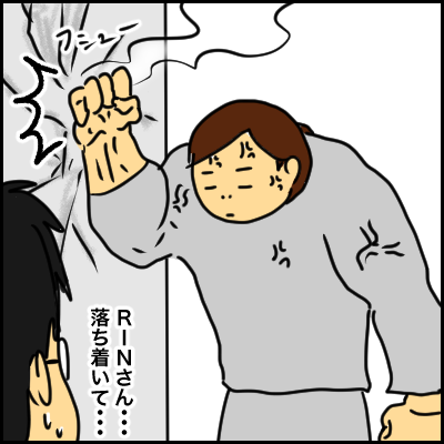 9B45D3FC-4F0E-4CCD-AC7B-D9927B838CB1