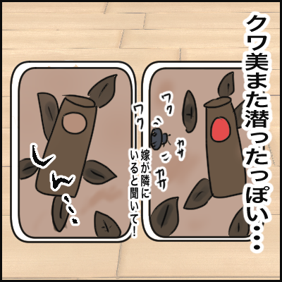 00579AFA-A3EC-48D2-9C9B-AF9EFA2ACA1F