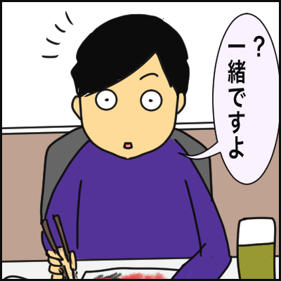55582DA9-5622-4E2D-A4DC-49A1CF1AB634