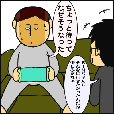 6D705231-32DF-4653-B8EA-84CE2EDCC6C3