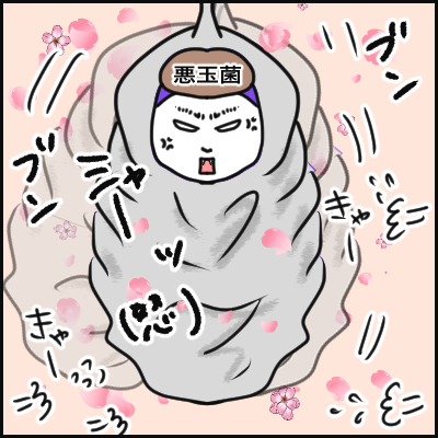 4C4DC6A6-15DF-4EB0-B462-1B54CD287FA6