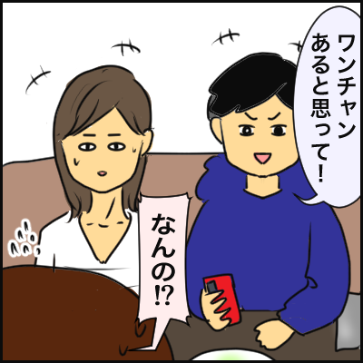 906DFD8E-6AB9-4EA4-ADEB-0016FEFAE2B8