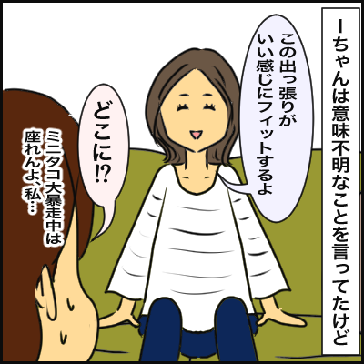 5AA39AB5-44DD-4894-8865-8F9AF9F3D489