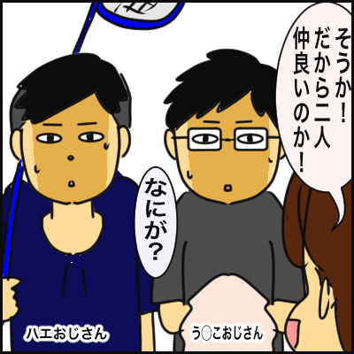 12865E79-168E-4188-BFD0-5C0F720940D4