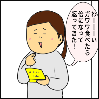7C8C2EB5-FD32-4FA0-8432-294D478DE4F6