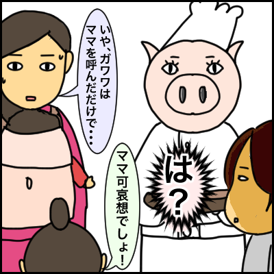 522781C6-BB0B-457C-BFDF-77F56E7DB918