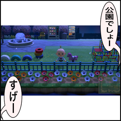 E8CE5396-A3A1-4016-9513-E72BA425B3F9