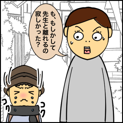 F79AA21B-DB3C-4282-B980-A7D5D990F2DA