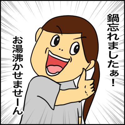 ACA448E9-63A6-4500-AF93-B4A6C3089195