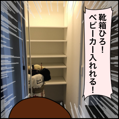 75530537-960E-45E6-A549-6E2290F96E13