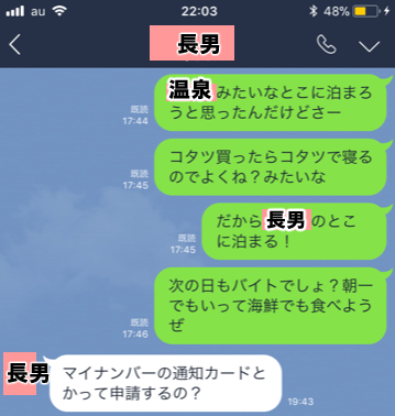 ko10