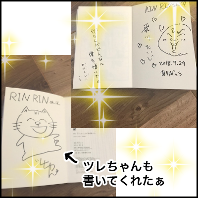 1AE26B08-4309-4E24-8F8C-C2E37223C691