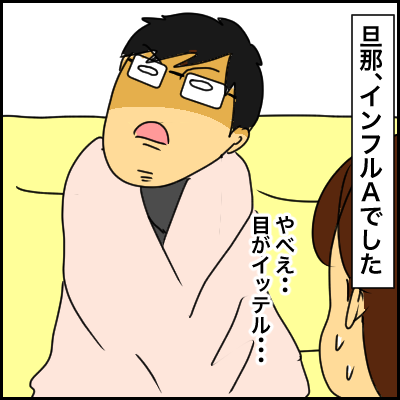 D5E50AE4-71AE-432C-B953-0EA51898B9E6