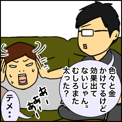 CE671AB5-BEAC-4100-ADC7-798AD09AB6D8