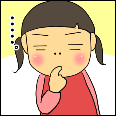 hikkosi7