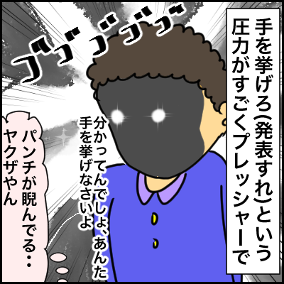 52529463-CFDB-4336-8B7A-0332235483EE