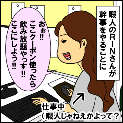 14ECDE8F-99C2-479D-A55D-81C33209FAA5