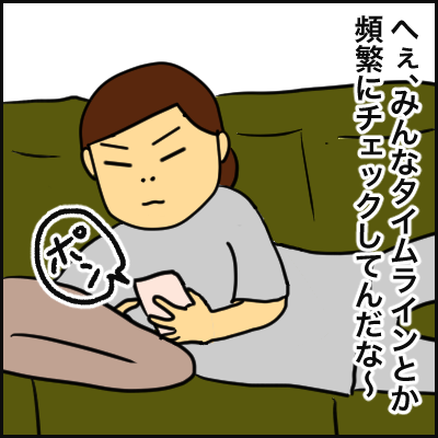 868E51BB-FC5D-4BCA-A3D8-777A410B460B