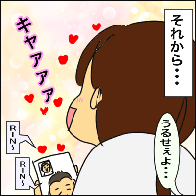 DC4C449E-41A3-4BC7-B992-2F785690CC72