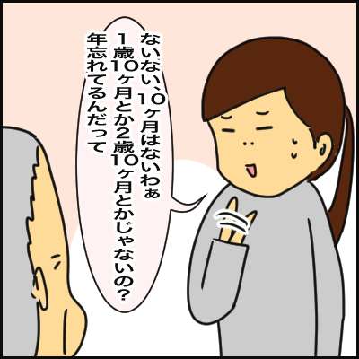 AD8CCCED-DB89-4EA0-B3EB-4AD23FC18BC0