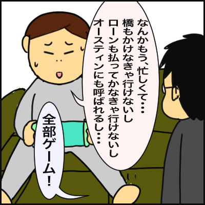 04A25F0C-B5D1-4B41-97F4-7346D9E1C5CF