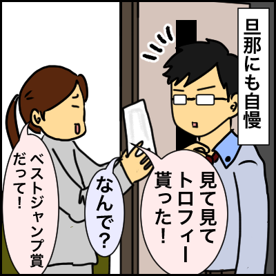 6A502D07-F6AE-4E3D-A2FE-2DFD74D09258