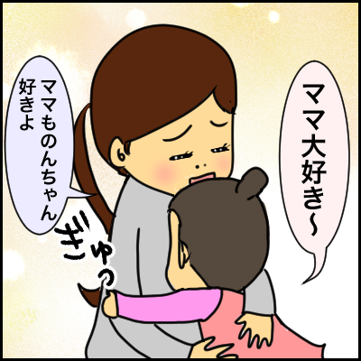 A79A3CD1-1374-419E-9DAB-AEDFA18CFA2E