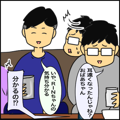 347269CC-7795-4C0A-9160-DBAC35F0A35E