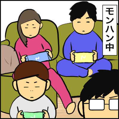 35507523-96AD-49E2-9AFF-67014E8177C7