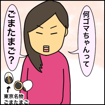 FEBFB25D-1768-4727-9176-C4E488D201EB