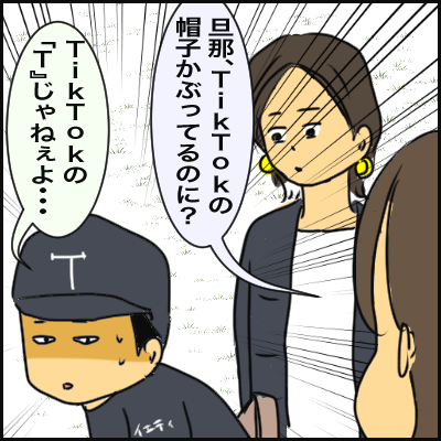 EBB1206F-E9EC-44BF-BC1C-7CF0988C3124