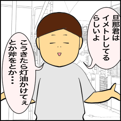 B50E1F8E-BF6F-48BD-9D34-9CB0E1C2F013