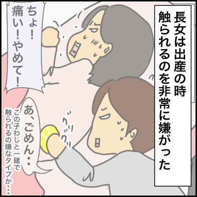 8D53A32A-19B1-4548-A266-A347AEEF1E38