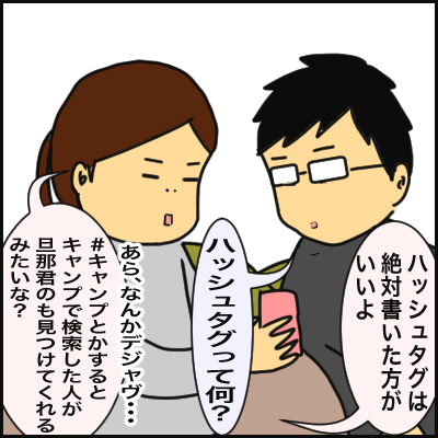 FD332832-D39D-4F16-A62D-18B7DC92A063