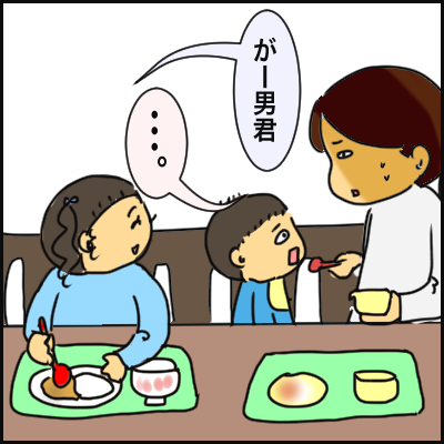 D8CF37C0-F5C0-4D4C-B047-4CAF8595C896