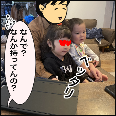 3E67B7C0-7411-442F-843F-66AD11550C30